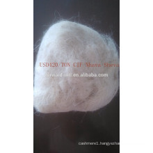 Hot Sale Wool Waste Best Price